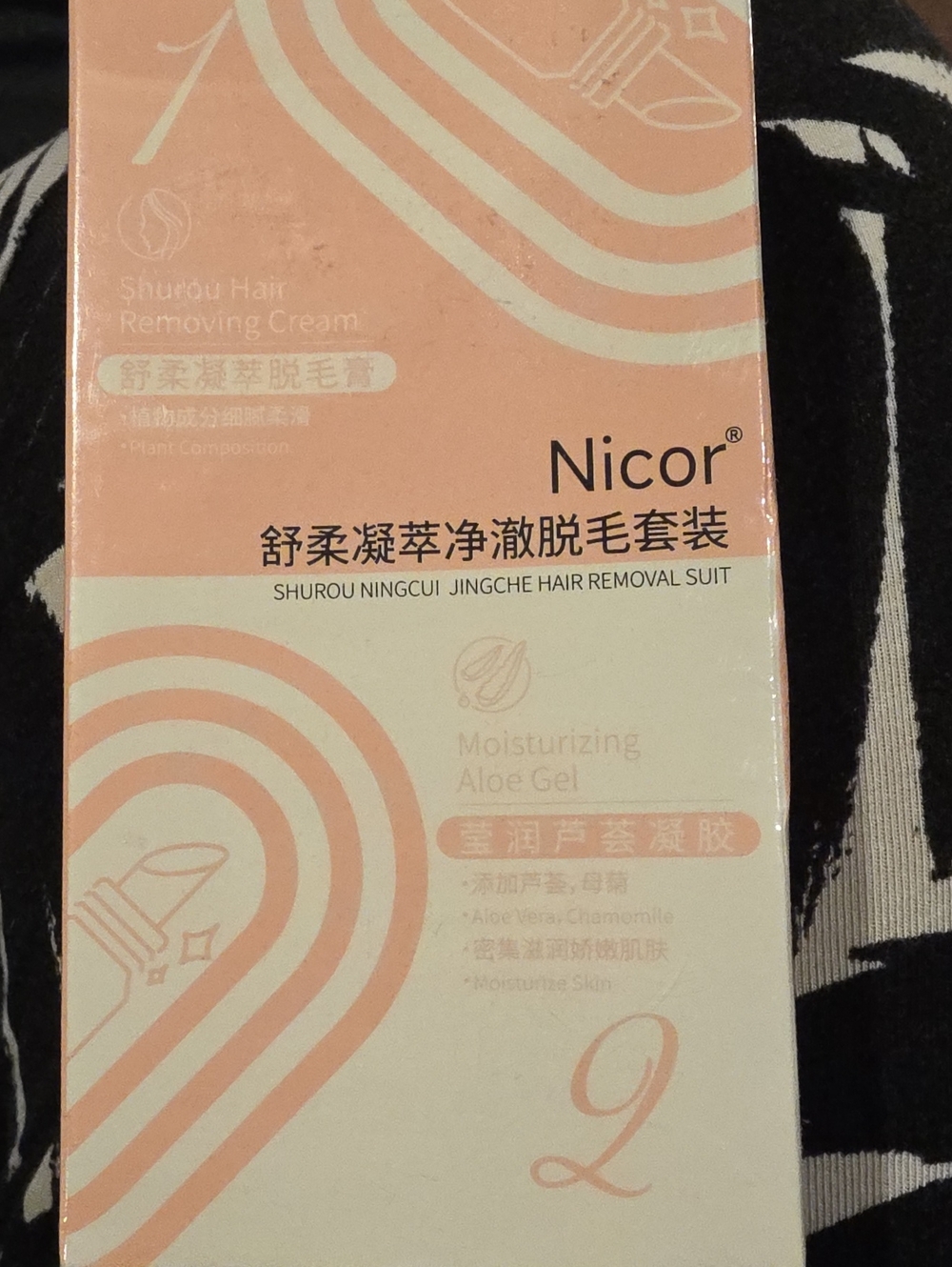 Nicor Moisturizing Aloe Hair Removal Cream - Peach & Cream